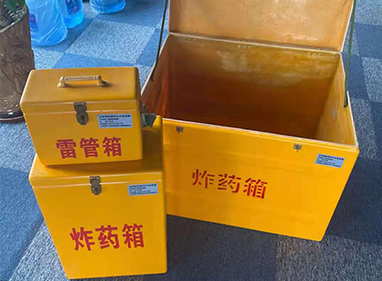 玻璃钢雷管（炸药）箱：爆破行业安全存储的革新力量