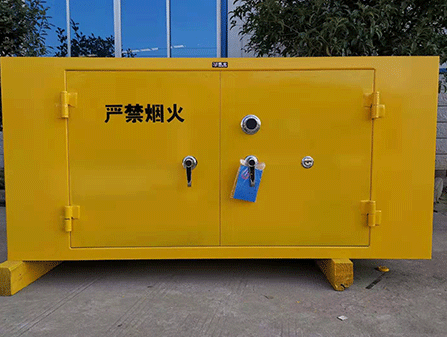 危险物品为什么要用安全柜存放！